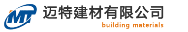 工業車間刷地坪漆有哪些優點？_技術資料_聯係哔咔漫画旧版本-騰龍公司上分客服19948836669(微信)